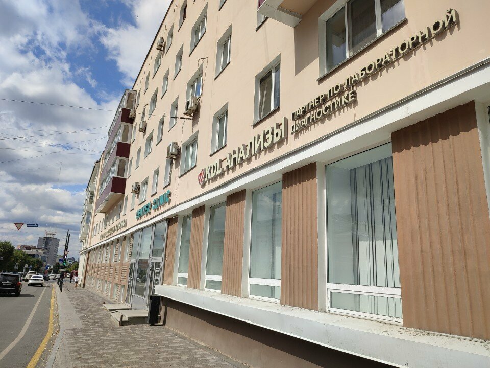 Construction company Символ, Perm, photo