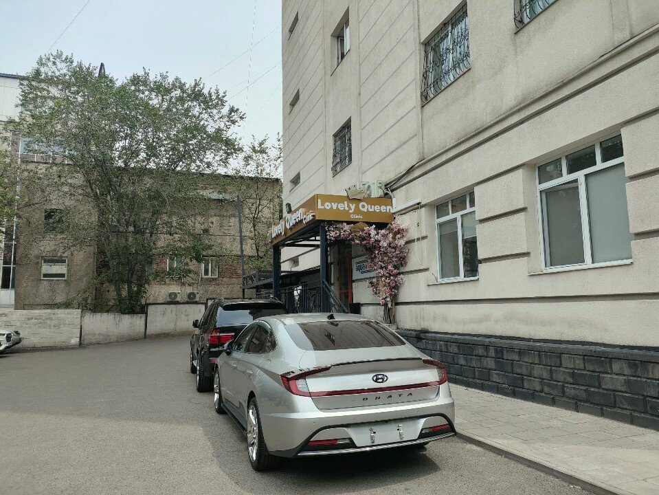 Diagnostic center Aqualab, Almaty, photo