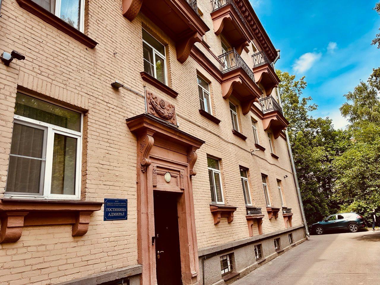 Фото Адмирал