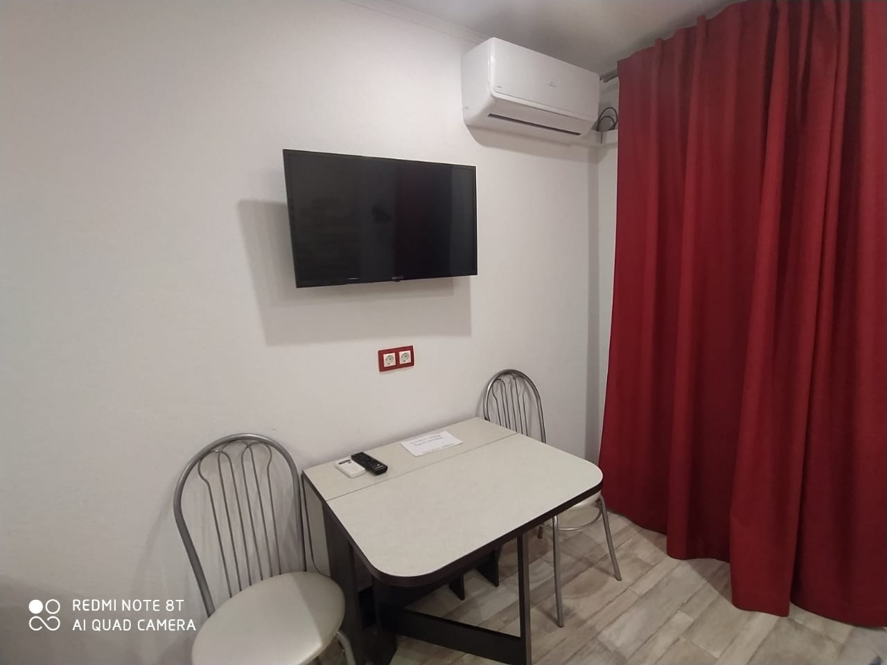 Фото День и ночь