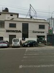 Honda Comanpar (Distrital Lima, Avenida Guzman Blanco, 598), car market