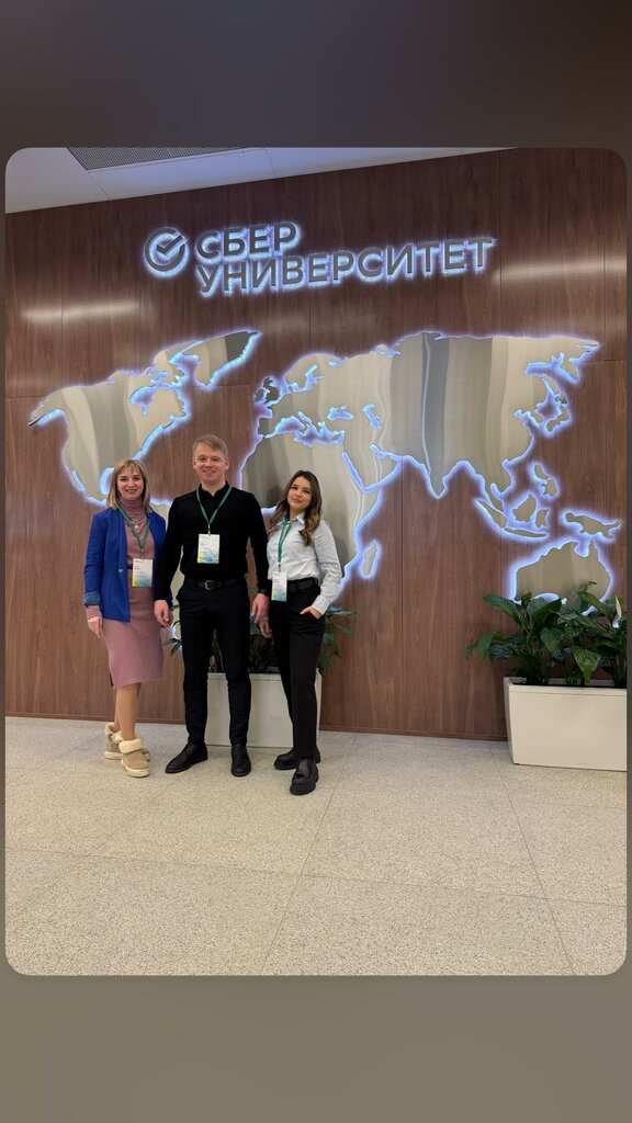 Real estate agency Pro недвижимость, Yaroslavl, photo