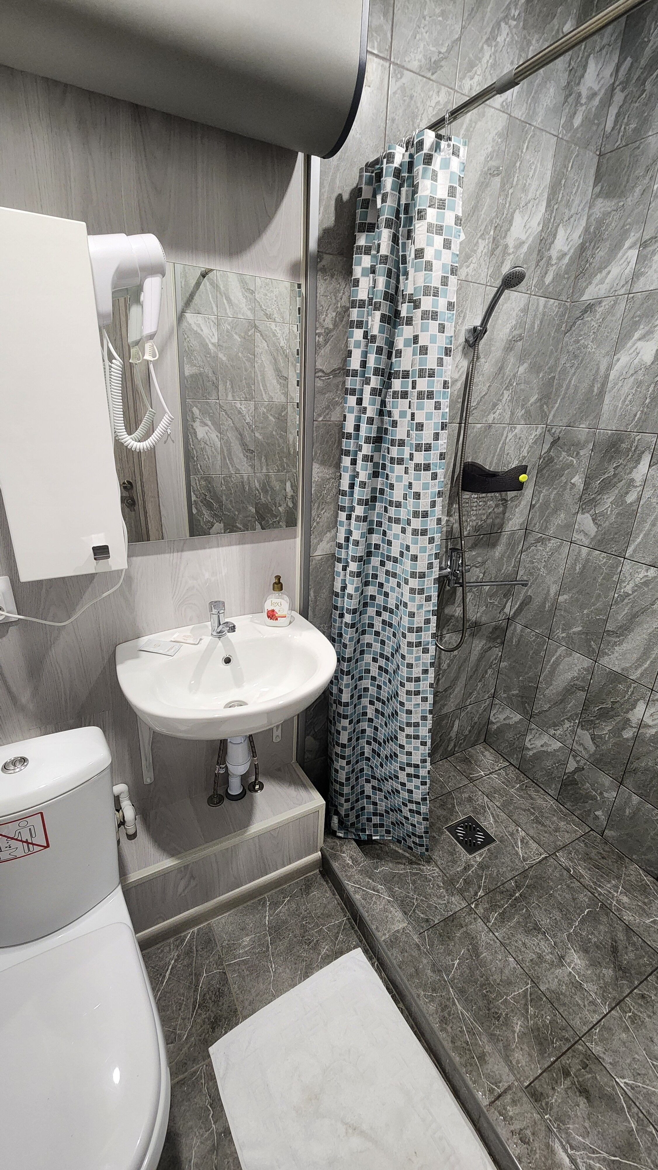 Фото Вегвизир