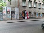 ტანსაცმლის მაღაზია (Mikheili Tsinamdzgvrishvilis Street, 90A), clothing store