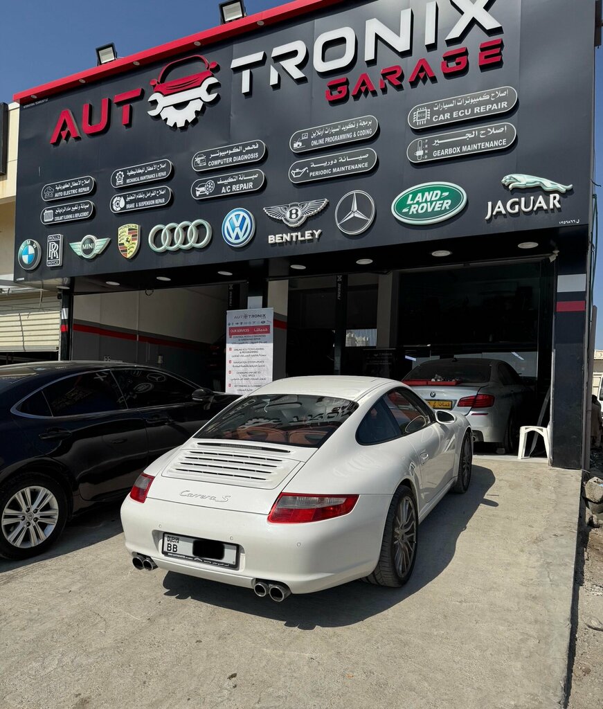 Car service, auto repair AutoTronix, As Seeb, photo