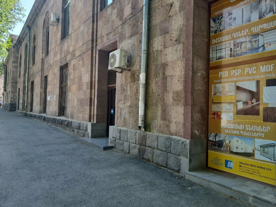 Automatic doors and gates Organic Mini-Burse, Yerevan, photo