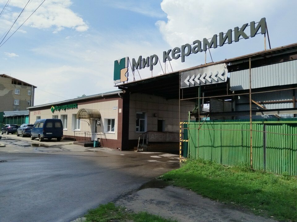 Ceramic tile Mir Keramiki, Voronezh, photo