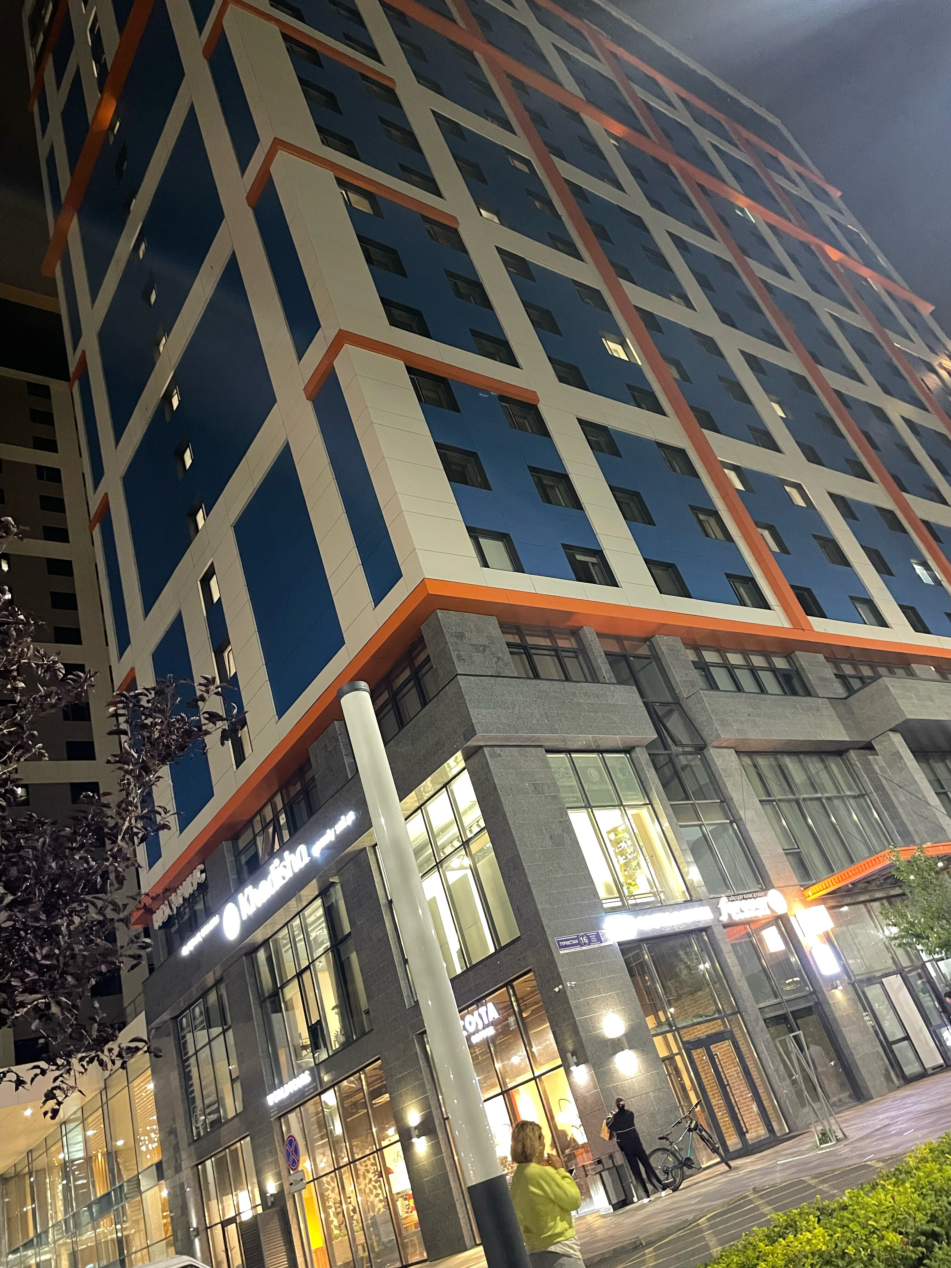 Фото Botanical Apartments at Turkestan 16