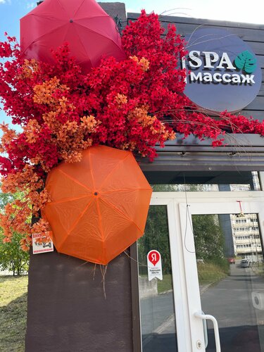 Ева Голдберг жалаңаш