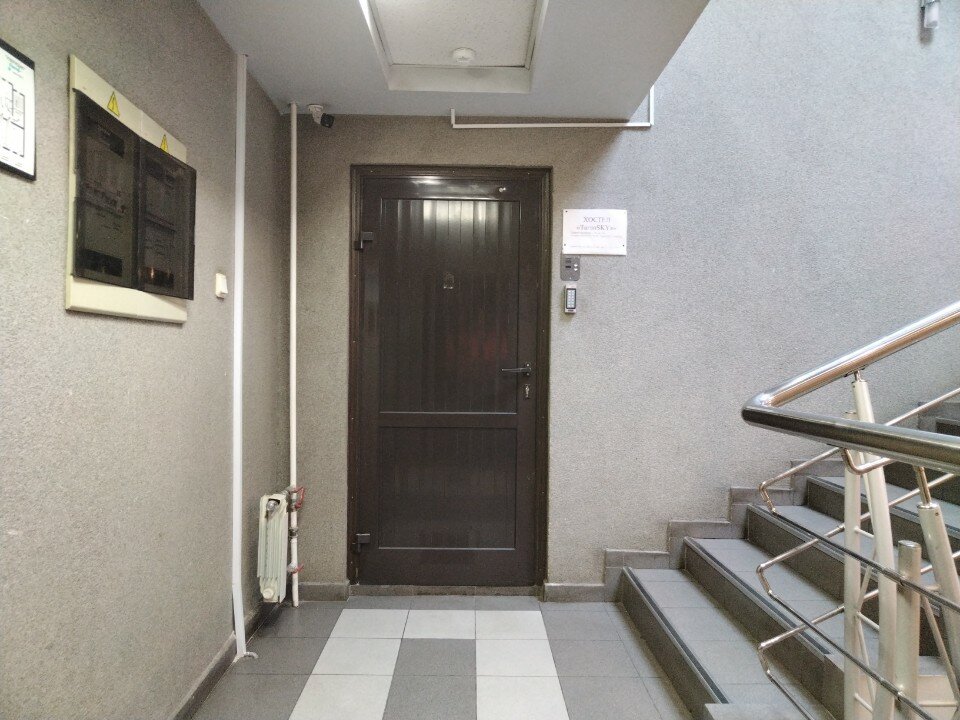 Фото ТаганSKYя