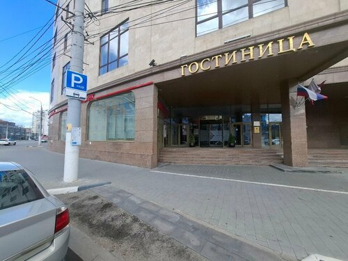 Гостиница Sk Royal Hotel Tula в Туле