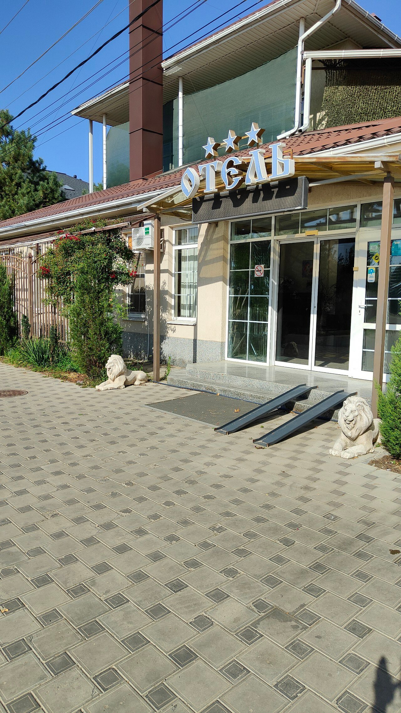 Фото Пирамида