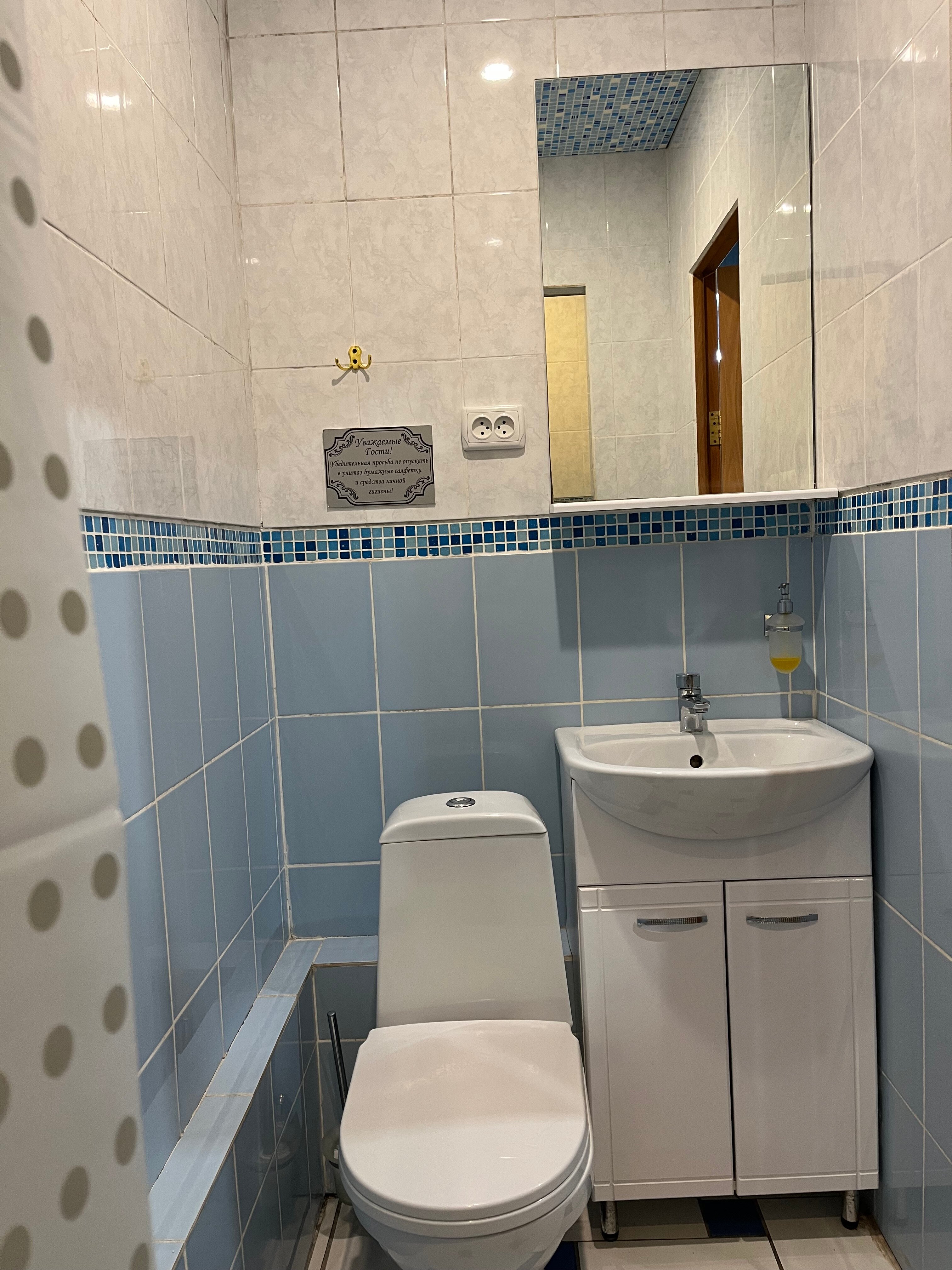 Фото Бульвар Стрит