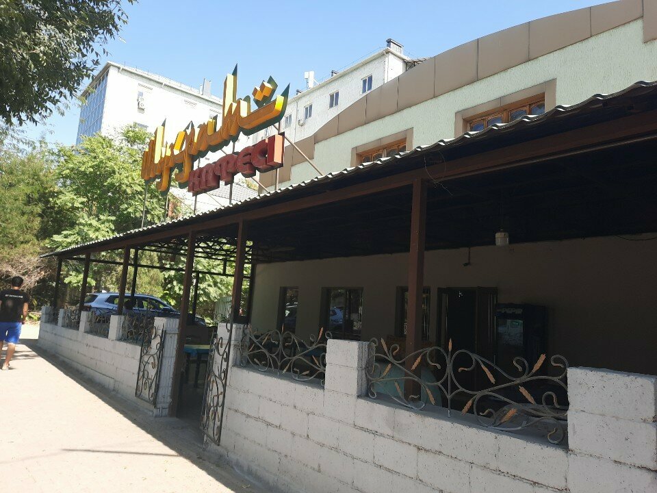 Cafe Shukhrat, Chimkent, photo