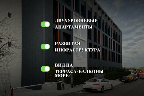 Гостиница Лиссабон Неолит в Краснодарском крае