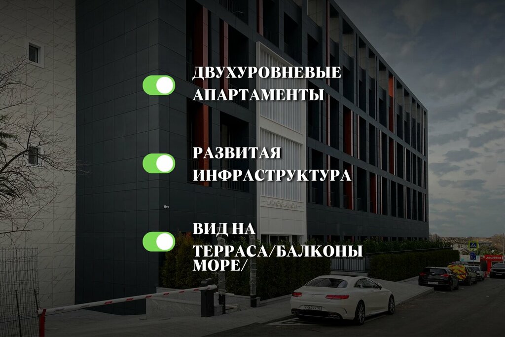 Hotel Lissabon Neolit, Sochi, photo