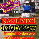 Emiyetevleri House-to-House Transport Truck 05350612577 Porter Transportation Carrier (Istanbul, Kagithane, Emniyet Evleri Neighborhood, Emniyet Street, 25B), moving company