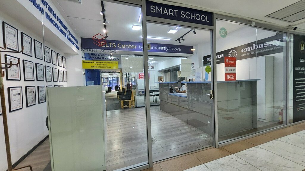 Foreign language courses Smart school, Almaty, photo