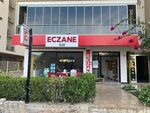 Eczane İlgi (Izmir, Cigli District, Sirintepe Neighborhood, 8145th Street, 16), pharmacy