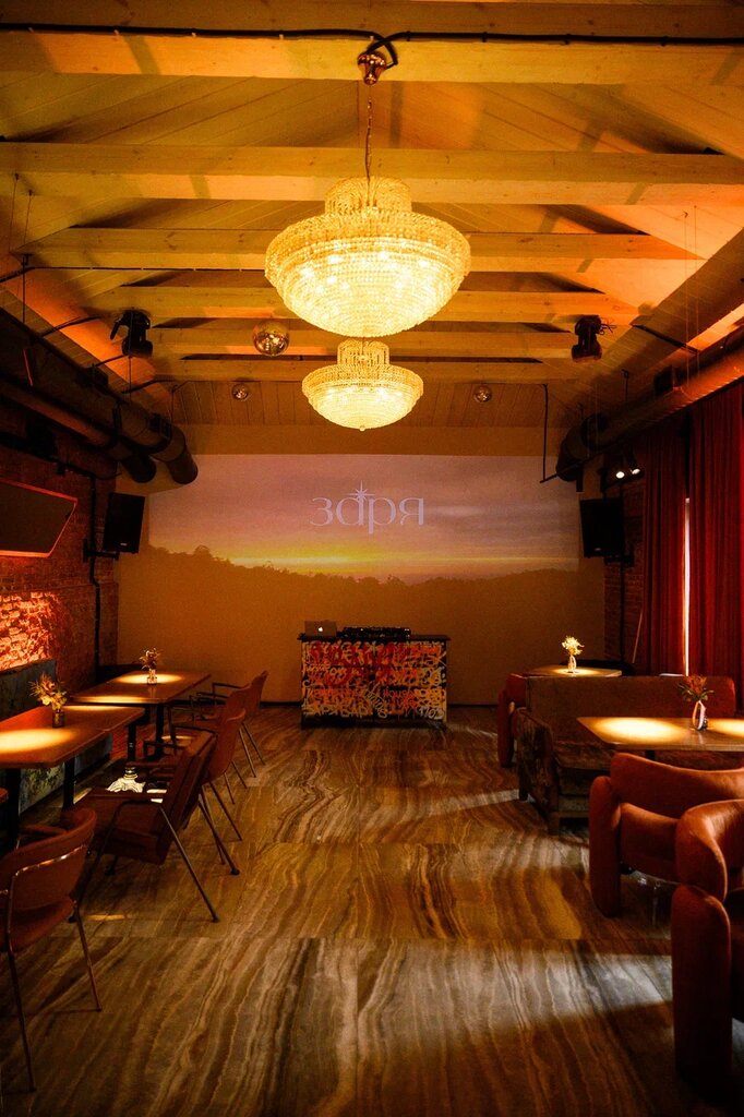 Bar, pub Заря, Lipetsk, photo