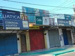 Comercial Daniela (Santa Cruz de la Sierra, Distrito Municipal 4, Subdistrito 27, Salta, 797), plumbing shop