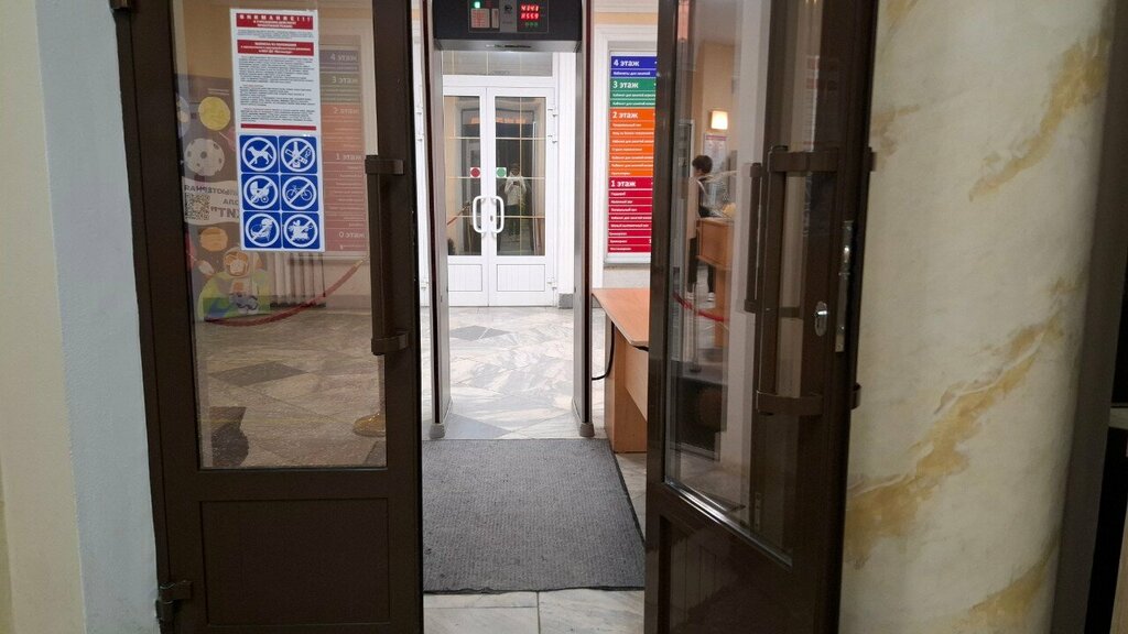 Artistic group Лаборатория Свободного Движения, Verhnyaya Pyshma, photo