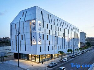 Гостиница Toyoko Inn Marseille Saint Charles