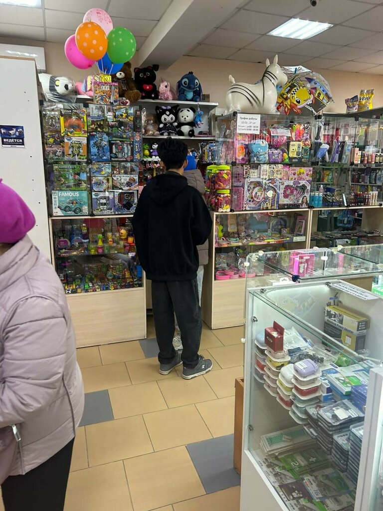 Toys and games Toy section, Kostanai, photo