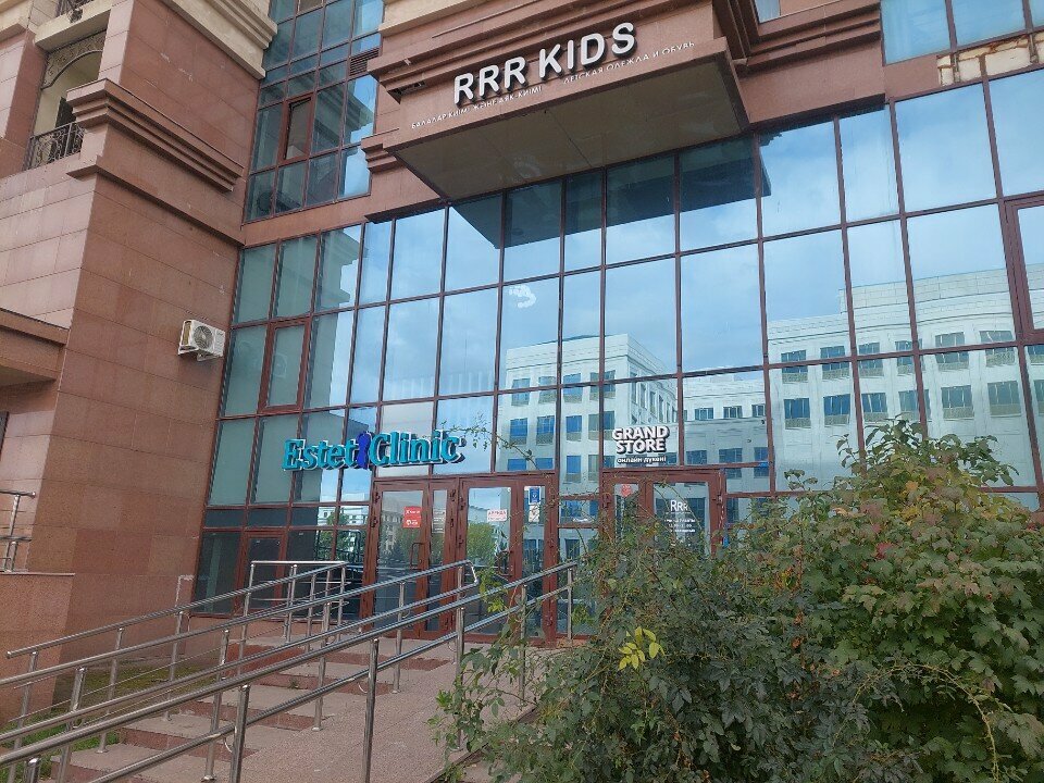 Children's clothing store Rrr Kids, Astana, photo
