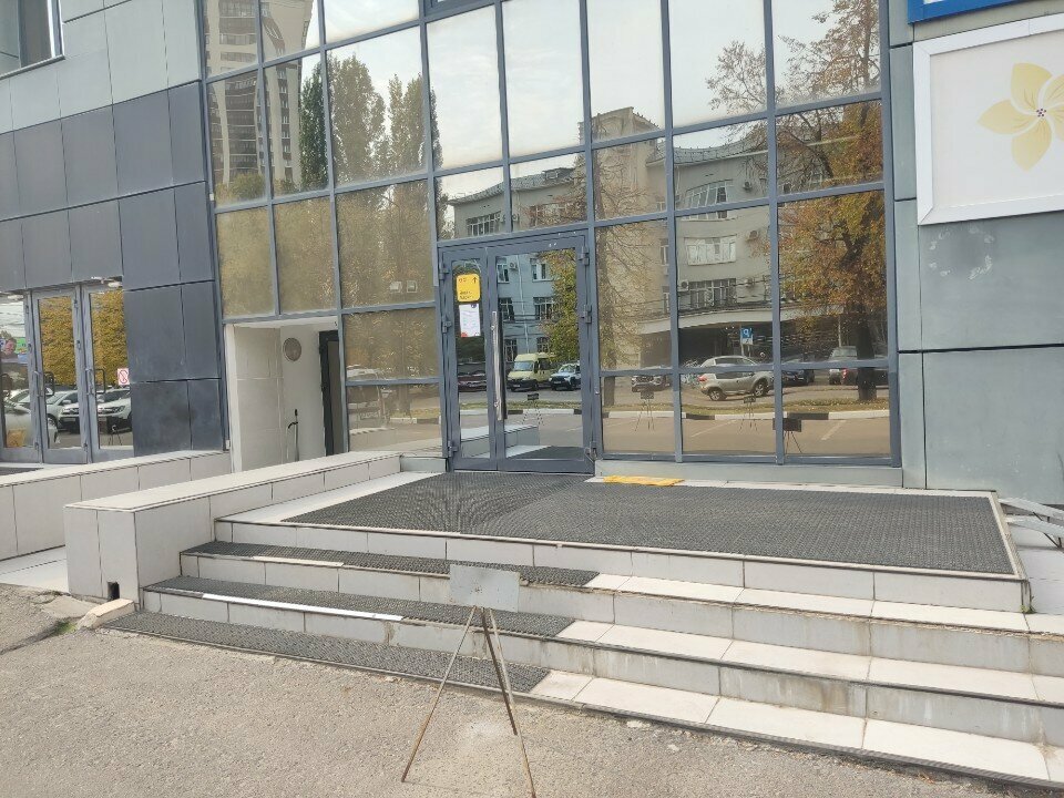 Dental laboratory Зуботехническая лаборатория, Voronezh, photo