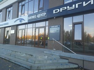 Uy qurilishi porno filmida Nyusha