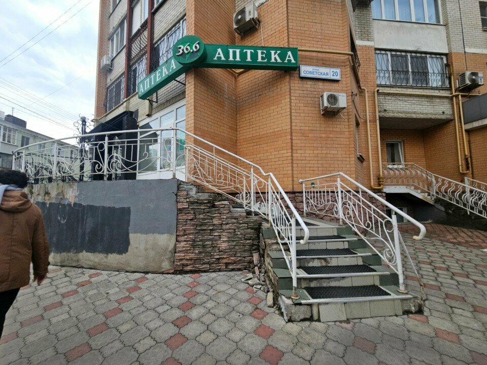 Car insurance ДКП digitel, Orel, photo