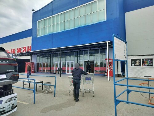 Порнографиялық триллер фильмі