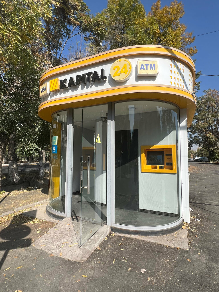 ATM Kapitalbank, Tashkent, photo