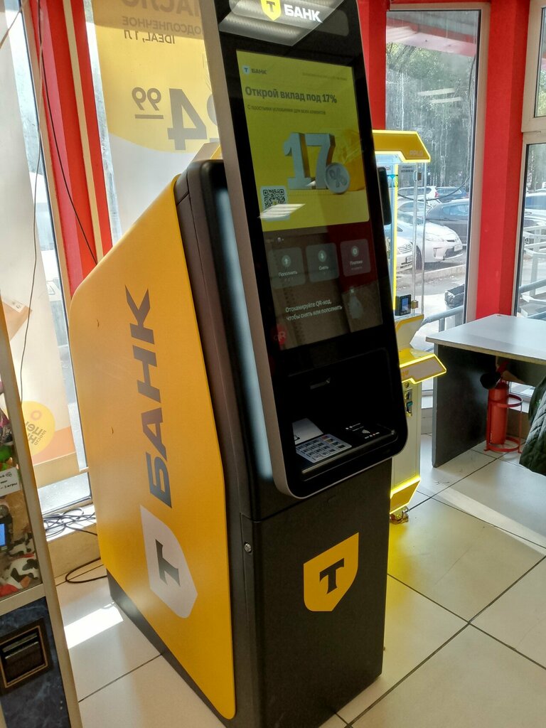 ATM Т-Банк, Abakan, photo