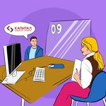 Kapital Medicinskoe Strahovanie (Lenina Avenue, 14А), point of issue of insurance policies