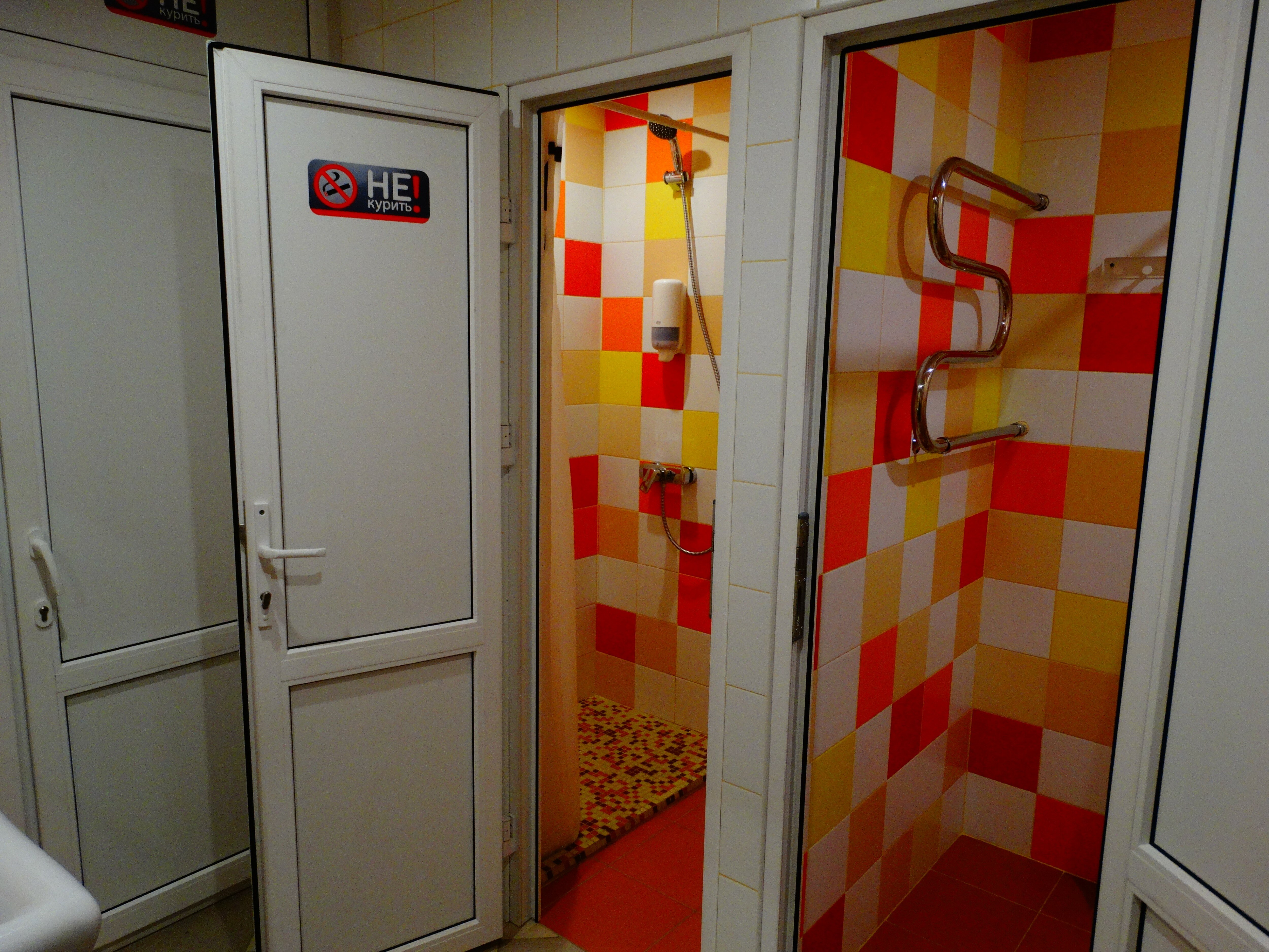 Фото Пионер