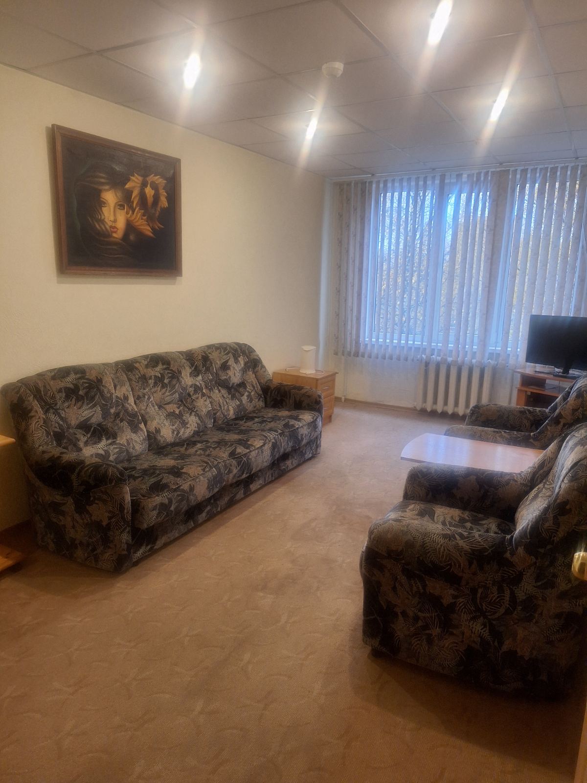 Фото Сигнал