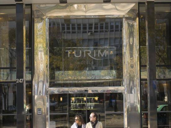 Фото Turim AV Liberdade Hotel