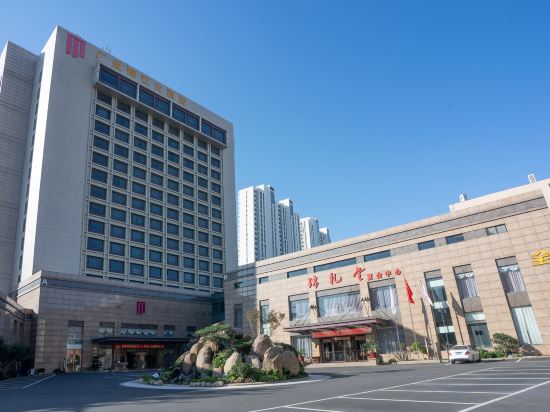 Фото Guangye Jinjiang Hotel