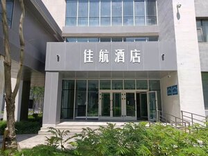 Гостиница Jiahang Hotel