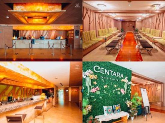 Фото Centara Pattaya Hotel