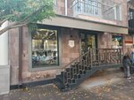 Пегас (Hanrapetutyan Street, 70), clothing store