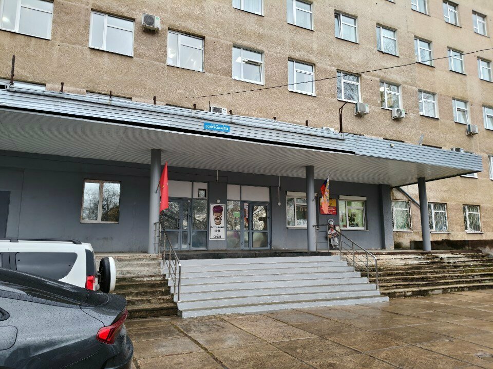 Water store Ivm, Perm, photo