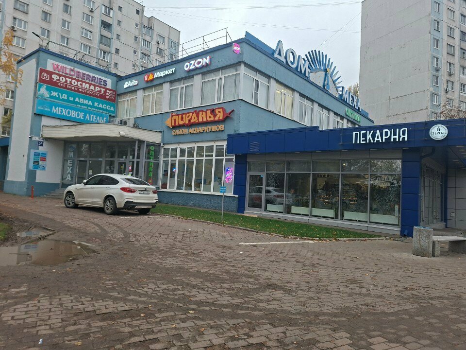 Nail salon Vremya Manicura, Korolev, photo