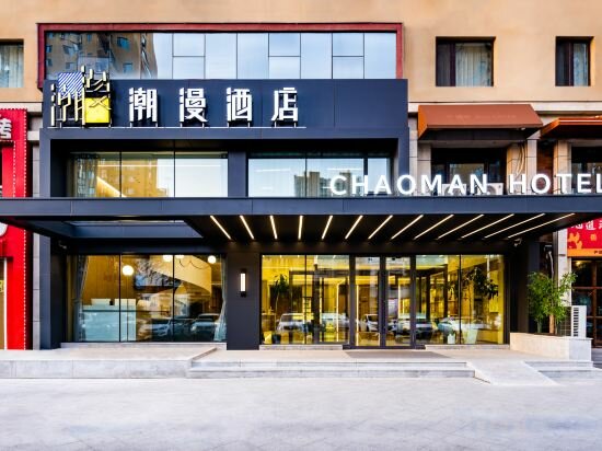 Фото Cheermay Hotels