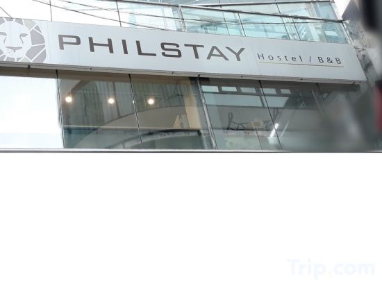 Фото Philstay Myeongdong Metro