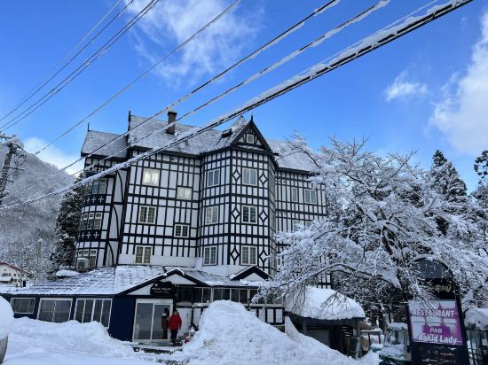 Фото Hakuba Sun Valley Hotel