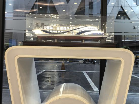 Фото Seaman Hotel Guangzhou