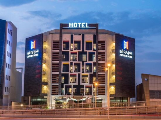 Фото Art View Hotel Al Riyadh